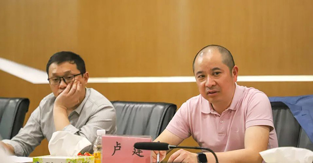 中國有色金屬加工工業協會一行人聽取了華昌發展戰略的匯報