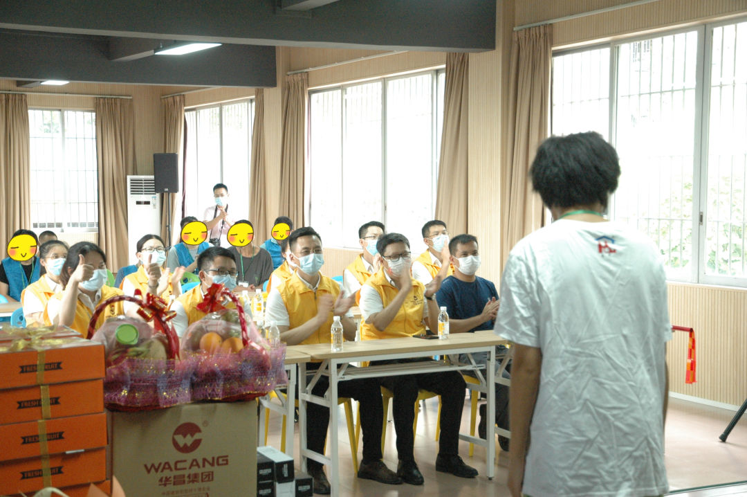 履行社會責任,彰顯企業擔當|華昌集團前往獅山鎮小塘社區康園中心開展慰問活動
