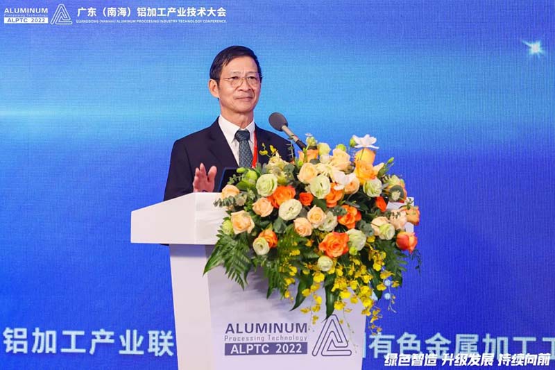 廣東(南海)鋁加工產業聯盟常務副理事長 盧繼延